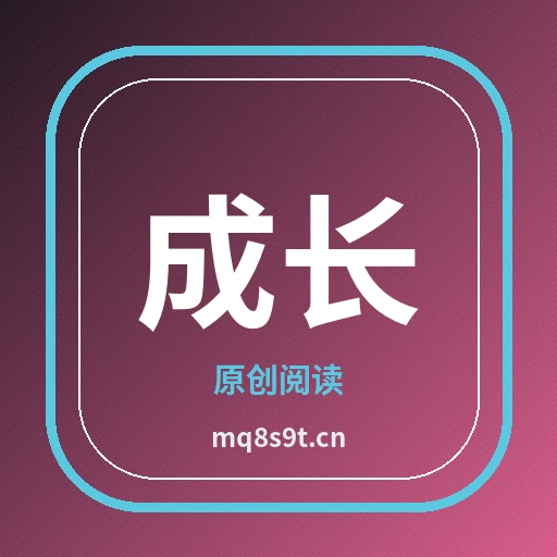 品牌