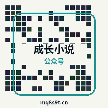 品牌